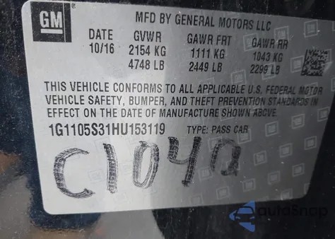 2017 Chevrolet Impala 1Lt из США, поврежденный, VIN 1G1105S31HU153119